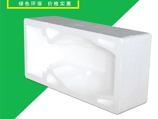 泡沫包裝使用起來(lái)特點(diǎn)體現(xiàn)在哪